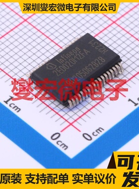 STSPIN840 TQFPN-24(4x4) 有刷直流电机驱动器芯片IC