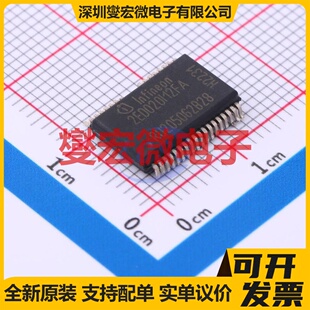 STSPIN840 TQFPN-24(4x4) 有刷直流电机驱动器芯片IC