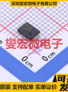 NJM2115V-TE1 SSOP-8 运算放大器芯片IC