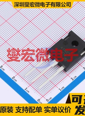 IXTH41N25-VB TO-247AC N 250V 60A 场效应管晶体管