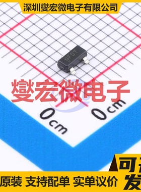 ISL21010CFH330Z-TK SOT-23-3 电压基准芯片IC