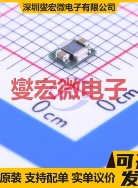 TPS82695SIPR USIP-8(2.9x2.3) DC-DC电源转换器芯片IC