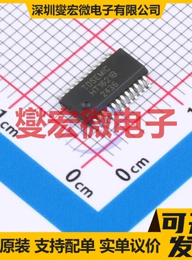 AIP1623 SOP-32 LED驱动器芯片IC