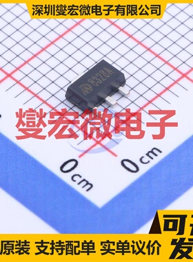 MD8328A SOT-89-3 LDO低压差线性稳压器芯片IC