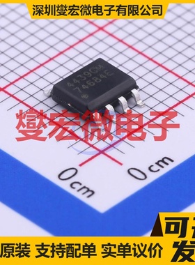 AP4439GM SO-8 P 30V 13.3A 场效应管晶体管