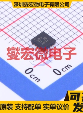 INA230AIRGTR VQFN-16-EP(3x3) 监控和复位芯片IC