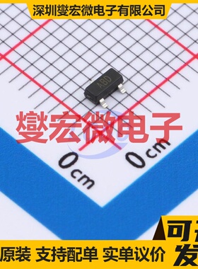 TPAX803RS3 SOT-23 监控和复位芯片IC