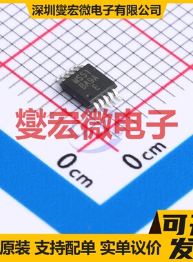 MS51BA9AE MSOP-10(3x3) MCU/MPU/SOC微处理器控制器