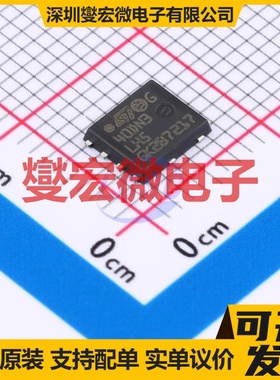 STL40DN3LLH5 PowerFLAT-5x6-8 30V 40A 场效应管晶体管