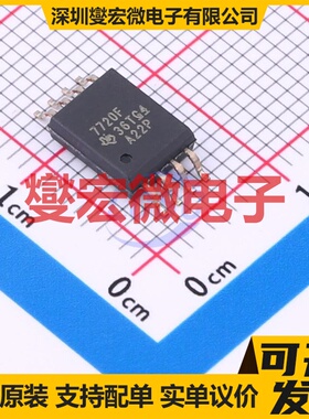ISO7720FDWV SOIC-8-300mil 数字隔离器芯片IC