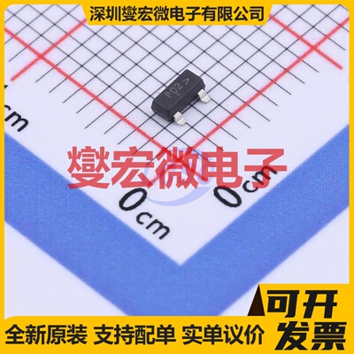 NVTR01P02LT1G SOT-23 P 20V 1.3A 场效应管晶体管