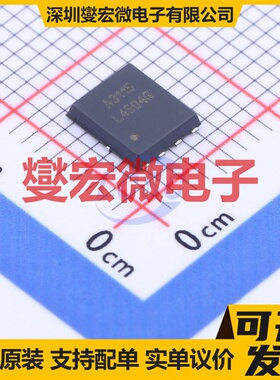 FKBA3115 PDFN-8(5x6) P 30V 59A 场效应管晶体管
