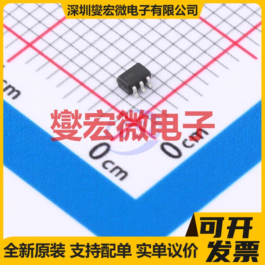 DMMT3906WQ-7-F SOT-363 PNP 40V 200mA 三极晶体管