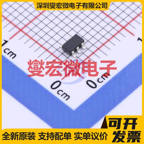 XC6503D331MR-G SOT-25 LDO低压差线性稳压器芯片IC