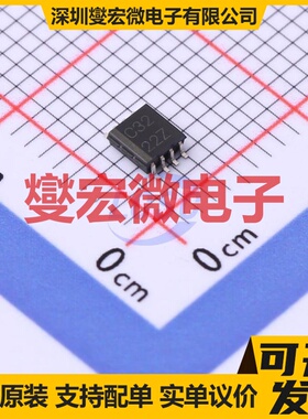 SN74LVC2G32DCTR MSOP-8 2路或门逻辑门芯片IC