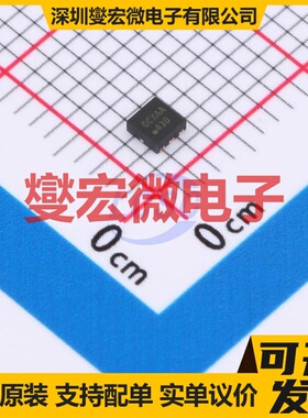 FDMA430NZ VDFN-6(2x2) N 30V 5A 场效应管晶体管