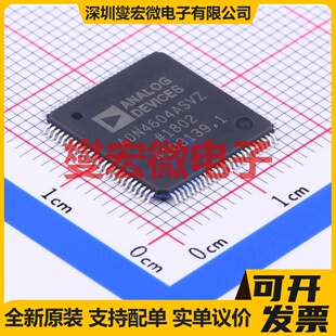 ADN4604ASVZ TQFP-100-EP(14x14) 交点开关芯片IC