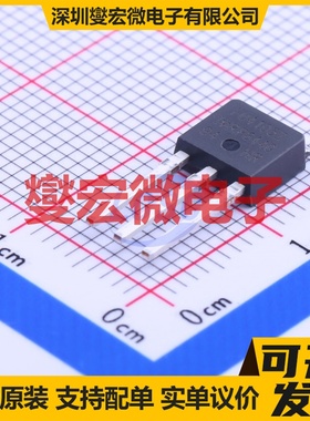 IRFU4105ZPBF TO-252-2(DPAK) N 55V 30A 场效应管晶体管