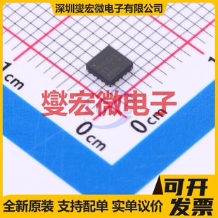 THS4561IRGTR VQFN-16(3x3) 单路差分放大器芯片IC