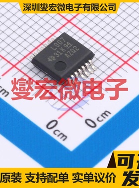 SN74LS07DBRG4 SSOP-14 缓冲/驱动/接收/收发器芯片IC