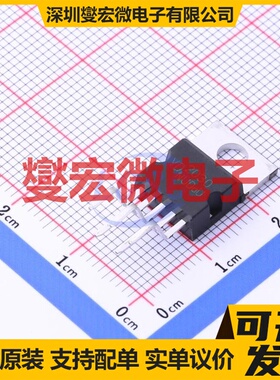 YD2030 TO-220-5 音频放大器芯片IC