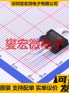 SL7805 TO-220 LDO低压差线性稳压器芯片IC