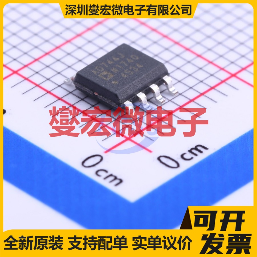 AD744JRZ SOIC-8 FET输入放大器芯片IC
