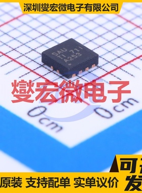 TPS7A8101DRBT SON-8-EP(3x3) LDO低压差线性稳压器芯片IC