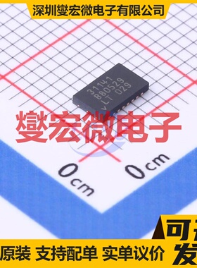 LTC3114EDHC-1#TRPBF DFN-16-EP(3x5) DC-DC电源转换器芯片IC