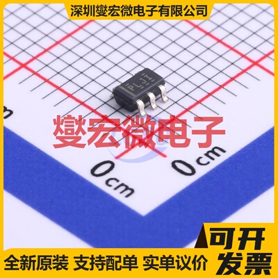 TPS2051BDBVR SOT-23-5 功率电子开关芯片IC