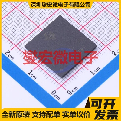 OMAPL132EZWTA2 NFBGA-361 MCU/MPU/SOC微处理器控制器