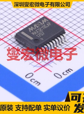 MAX3218EAP+ SSOP-20-208mil RS-232收发器接口芯片IC