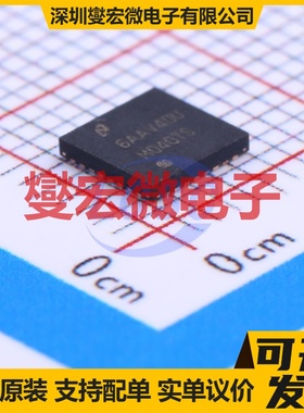 DS91M040TSQ/NOPB WQFN-32-EP(5x5) LVDS收发器芯片IC