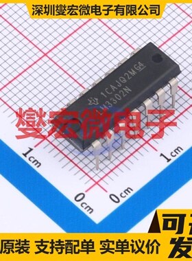 LM3302N PDIP-14 比较器芯片IC