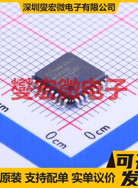 SH79F1615P LQFP-32(7x7) MCU/MPU/SOC微处理器控制器