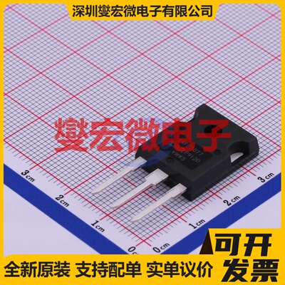 IRFP3077PBF TO-247AC-3 N 75V 200A 场效应管晶体管
