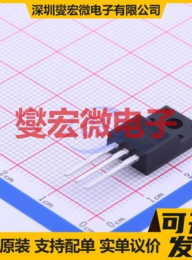 BRFL10N65 TO-220F-3 N 650V 9.5A 场效应管晶体管