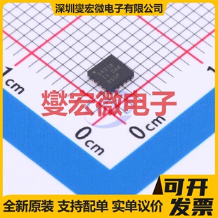 TPS54318RTET WQFN-16-EP(3x3) DC-DC电源转换器芯片IC