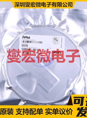 PAM2301CAABADJ TSOT-25 DC-DC电源转换器芯片IC