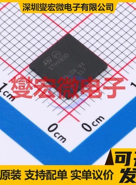 STHV800L TFLGA-56(8x8) 专业电源管理芯片IC