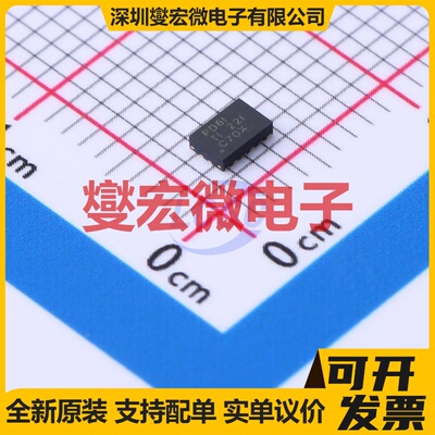 TPS627451DSSR WSON-12(2x3) DC-DC电源转换器芯片IC