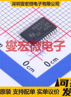 IXDD614PI DIP-8 栅极驱动器芯片IC