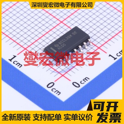 SN74AC00DR SOIC-14 4路与非门逻辑门芯片IC