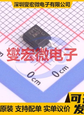 IS121C SOP-4 晶体管输出光耦