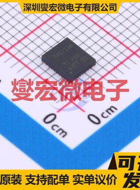 TAS2110RPPR VQFN-32-HR(4x4.5) 音频放大器芯片IC