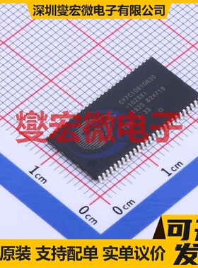 CY7C1061GN30-10ZSXIT TSOPII-54 SRAM静态随机存取存储器芯片IC