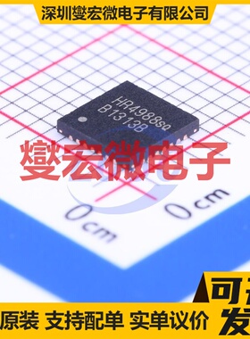 AL8806QMP-13 MSOP-8-EP LED驱动器芯片IC