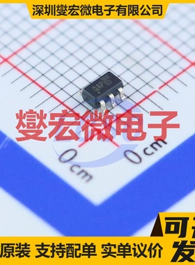 LD7536RGL SOT-23-6 AC-DC电源稳压控制器芯片IC