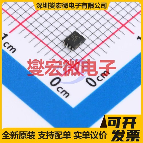 TC7WZ08FK,LJ(CT SSOP-8 2路与门逻辑门芯片IC