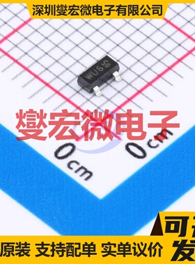 PBSS5160TVL SOT-23 PNP 60V 1A 三极晶体管